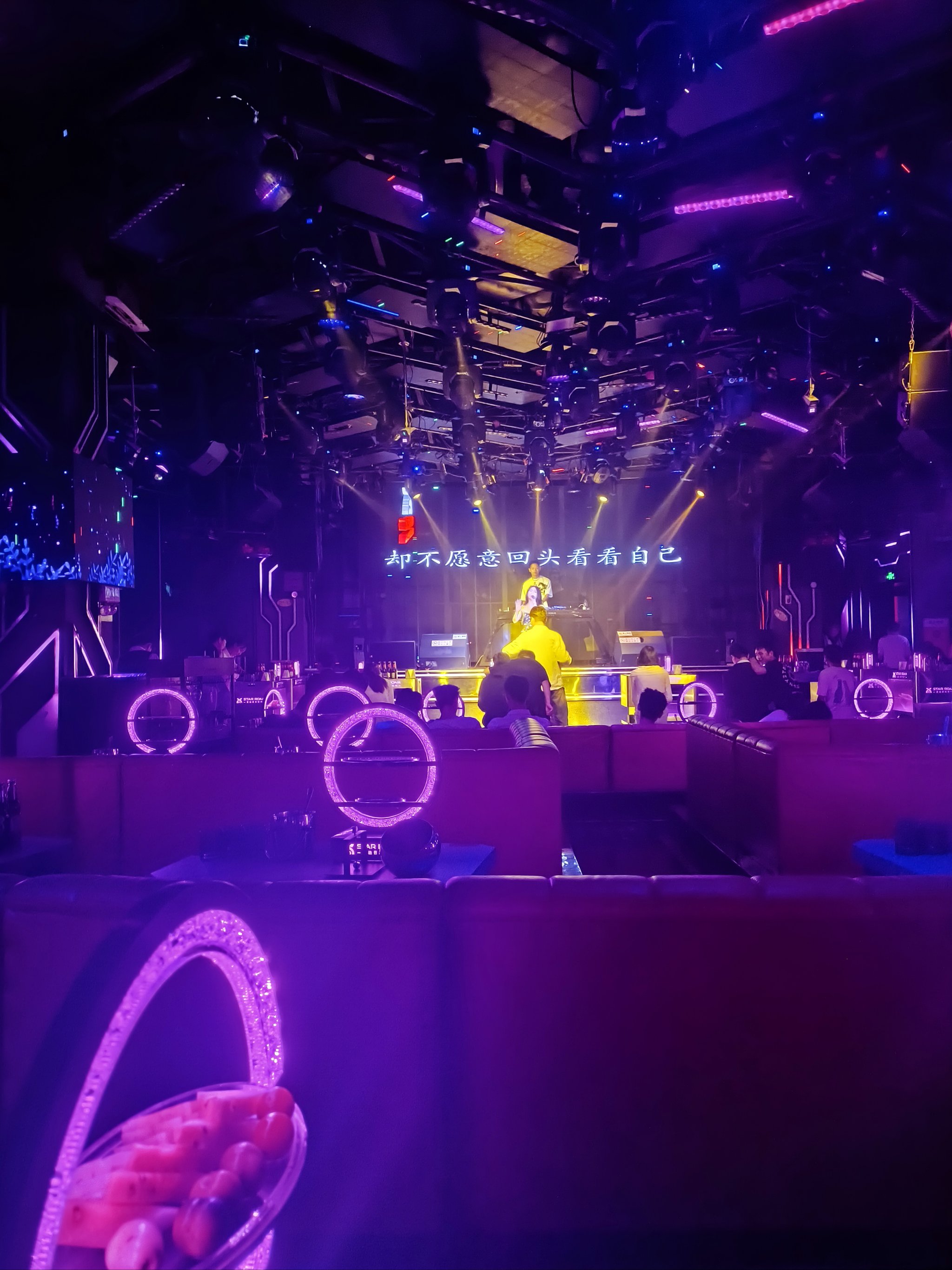 扬州商务ktv，尽享时尚商务娱乐-邗江区ktv预定